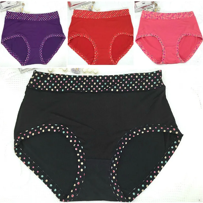 Multipack High Waist Cotton Full Coverage Ladies Panties